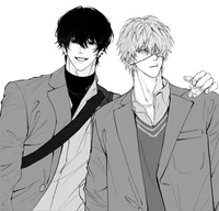 Jin y Ren
