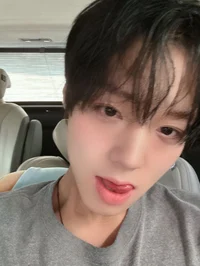 Park Jihoon