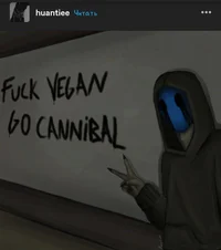 Eyeless Jack