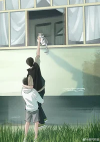 Saito