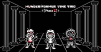 Killer Trio