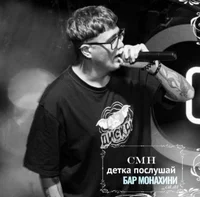 Руслан Тушенцов 