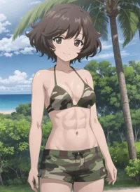Yukari Akiyama beach