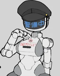 Police bot