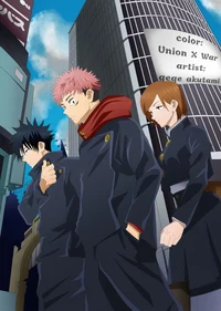 Jujutsu Kaisen
