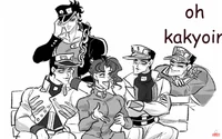 All jotaros kujos
