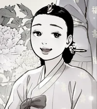 Ma Bukwon