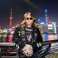 Ярик Неверлав