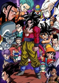 Dragon ball gt