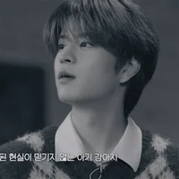 Kim Seungmin