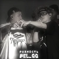 Николай Ромадов 