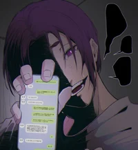 Reo Mikage