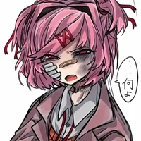 -DDLC- Natsuki
