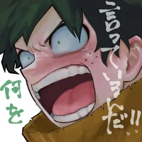 Izuku Midoriya