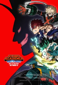 MHA youre next