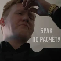 Данила Кашин