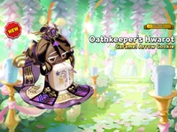 Caramel Arrow Cookie