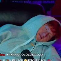 Данечка Кашин