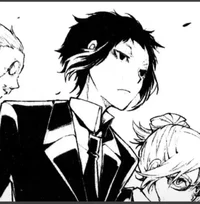 Akutagawa Ryunosuke 