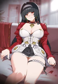 Astra Yao