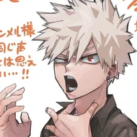 Katsuki Bakugo