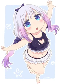 Kanna Kamui