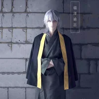 Cosplayer Fukuzawa 