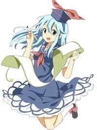 Keine Kamishirasawa 
