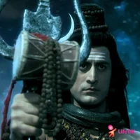 Mahadev