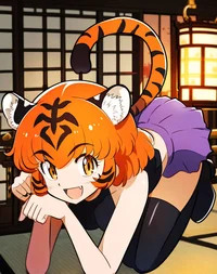 Tiger Girlfriend