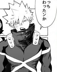 Bakugou Katsuki 