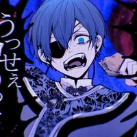 -Ciel Phantomhive-