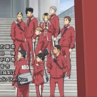 Nekoma High