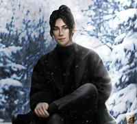 Рэйтан Вайш