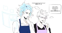 IdiAzu au