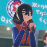 Pokemon SV - Carmine