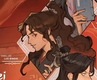 Original Luo Binghe