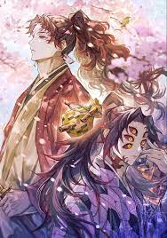 Yoriichi