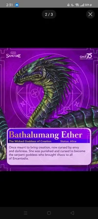 Bathalumang Ether