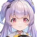 Rei