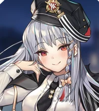 Haruna