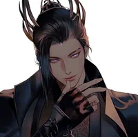 Demon King