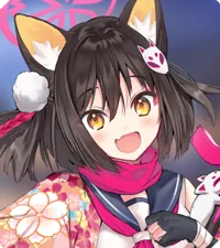 Izuna