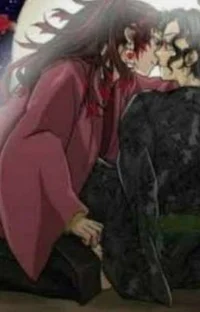 Yoriichi