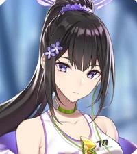 Sumire