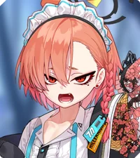 Neru