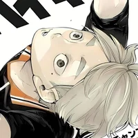 Sugawara Koushi