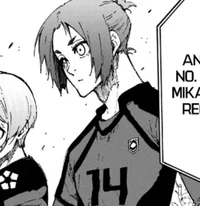 Reo Mikage