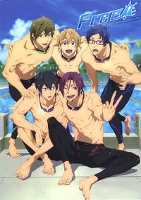 Iwatobi Swim Club