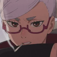 Seiko